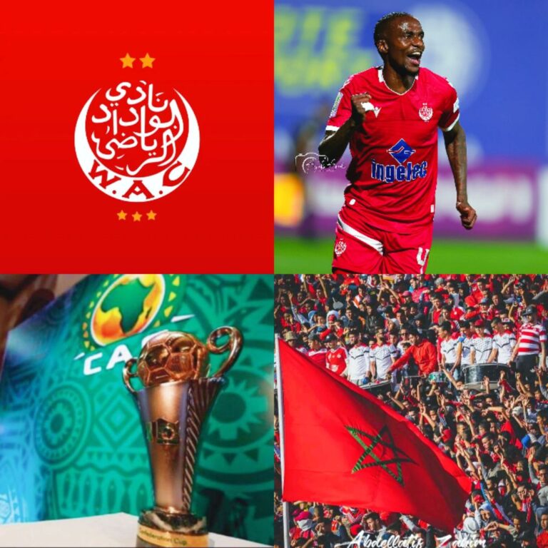 الوداد يواجه أشانتي كوتوكو في كأس الاتحاد الإفريقي الأحد المقبل عند الساعة 16:00.