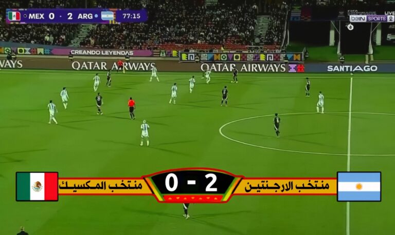 الأرجنتين تتأهل لنصف نهائي كأس العالم بعد إقصاء المكسيك، لتكتمل ملامح مجموعة مثيرة في البطولة.