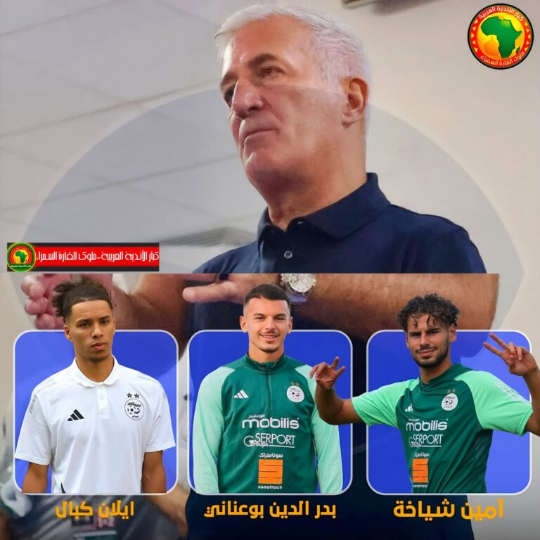 بختم المعسكر، فلاديمير بتكوفيتش يجتمع باللاعبين ليؤكد لهم أن...