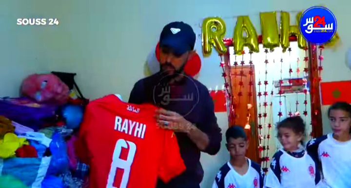 سير أخويا رايحي، كما أسعدت هذه العائلة وهؤلاء الأطفال، نتمنى لك الفرح في الدنيا والآخرة.