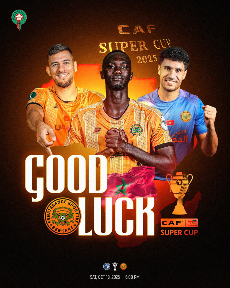 الجامعة الملكية المغربية لكرة القدم تتمنى التوفيق لنهضة بركان في نهائي كأس...