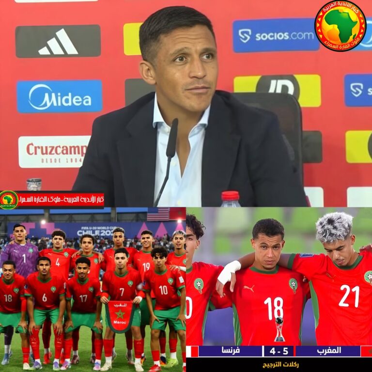 الكسيس سانشيز، نجم منتخب تشيلي، يتحدث عبر إنستغرام بتصريح تاريخي يسلط الضوء على مستقبله وتطلعاته.