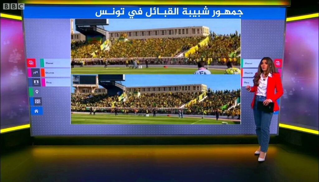 عاجل: جماهير شبيبة القبائل الجزائرية تتصدر الترند العالمي وفقًا لبي بي سي والسبب جماهيرتها الحماسية!