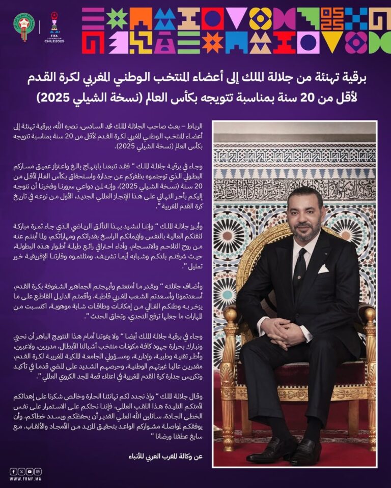 تم إيقاف التعليق على هذا المنشور.