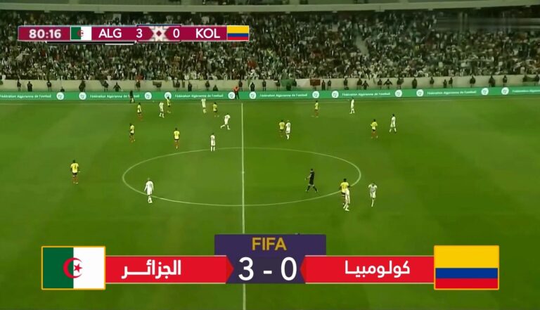 فوز كبير للمنتخب الجزائري على كولومبيا بثلاثية نظيفة 3-0 تحت إشراف بلماضي.