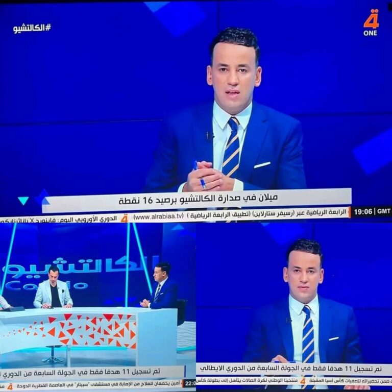 شاهد كيف تسلط القناة العراقية الضوء على الصحفي المتألق عادل المسعودي وأثره البارز في المشهد الإعلامي.