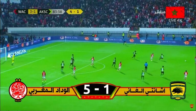 بـووم.. الوداد يواصل إبراز قوته، فريق مرعب ومخيف، وداد الأمة في أبهى صورة!