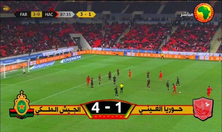 الجيش الملكي المغربي يهزم حوريا كوناكري الغيني بأربعة أهداف نظيفة في مباراة مثيرة.