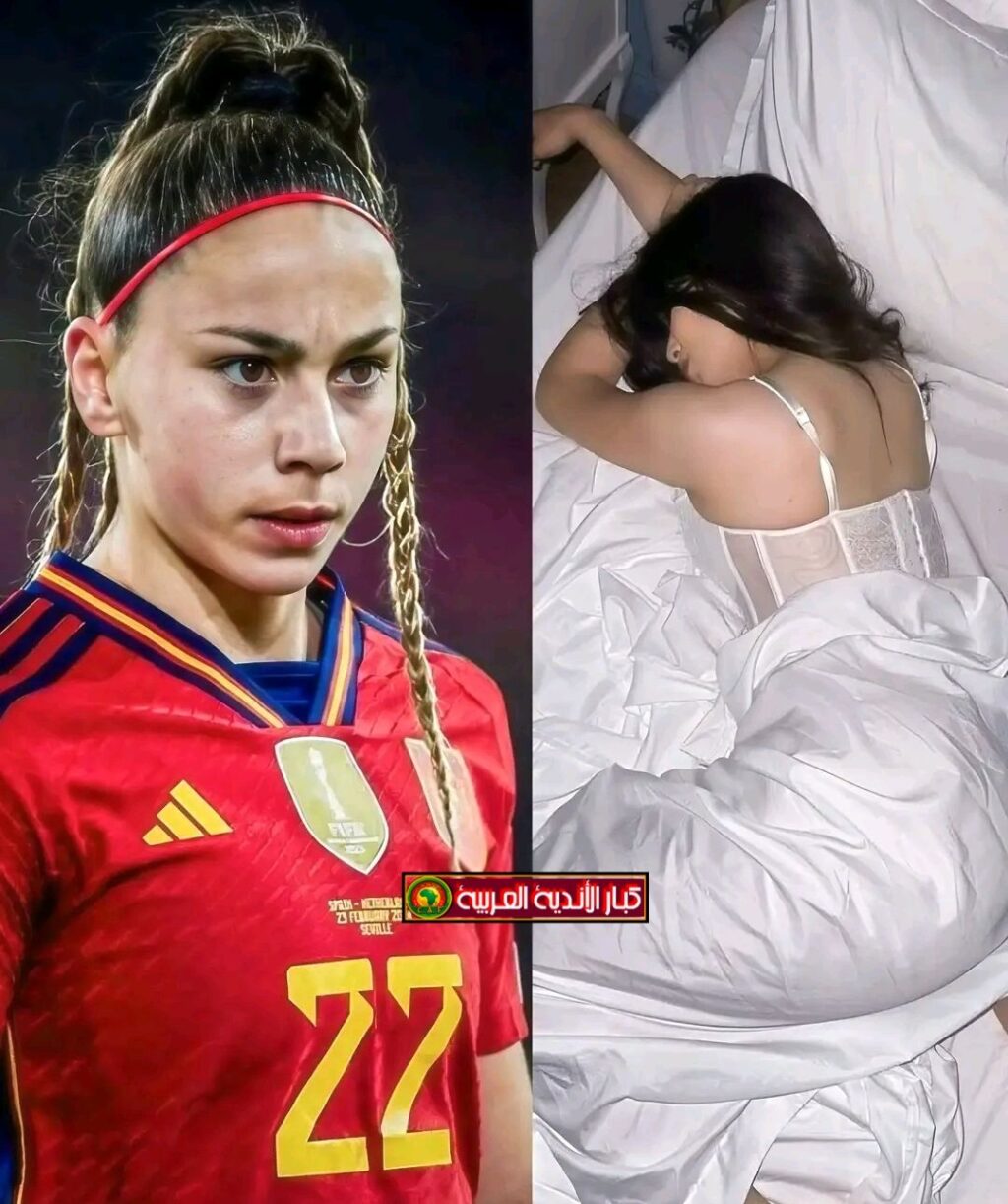 أثينا ديل كاستيو: لاعبة منتخب إسبانيا تتحدث عن بعد الرجال وعدم محاولتهم الاقتراب منها. 1 أثينا ديل كاستيو: لاعبة منتخب إسبانيا تتحدث عن بعد الرجال وعدم محاولتهم الاقتراب منها.