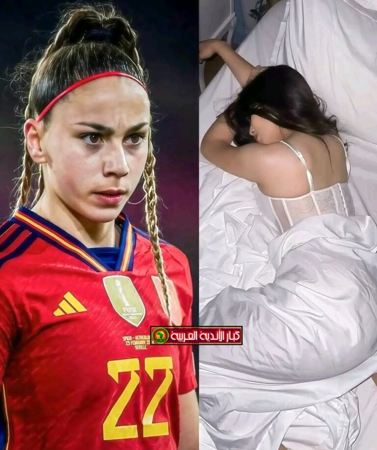أثينا ديل كاستيو: لاعبة منتخب إسبانيا تتحدث عن بعد الرجال وعدم محاولتهم الاقتراب منها.
