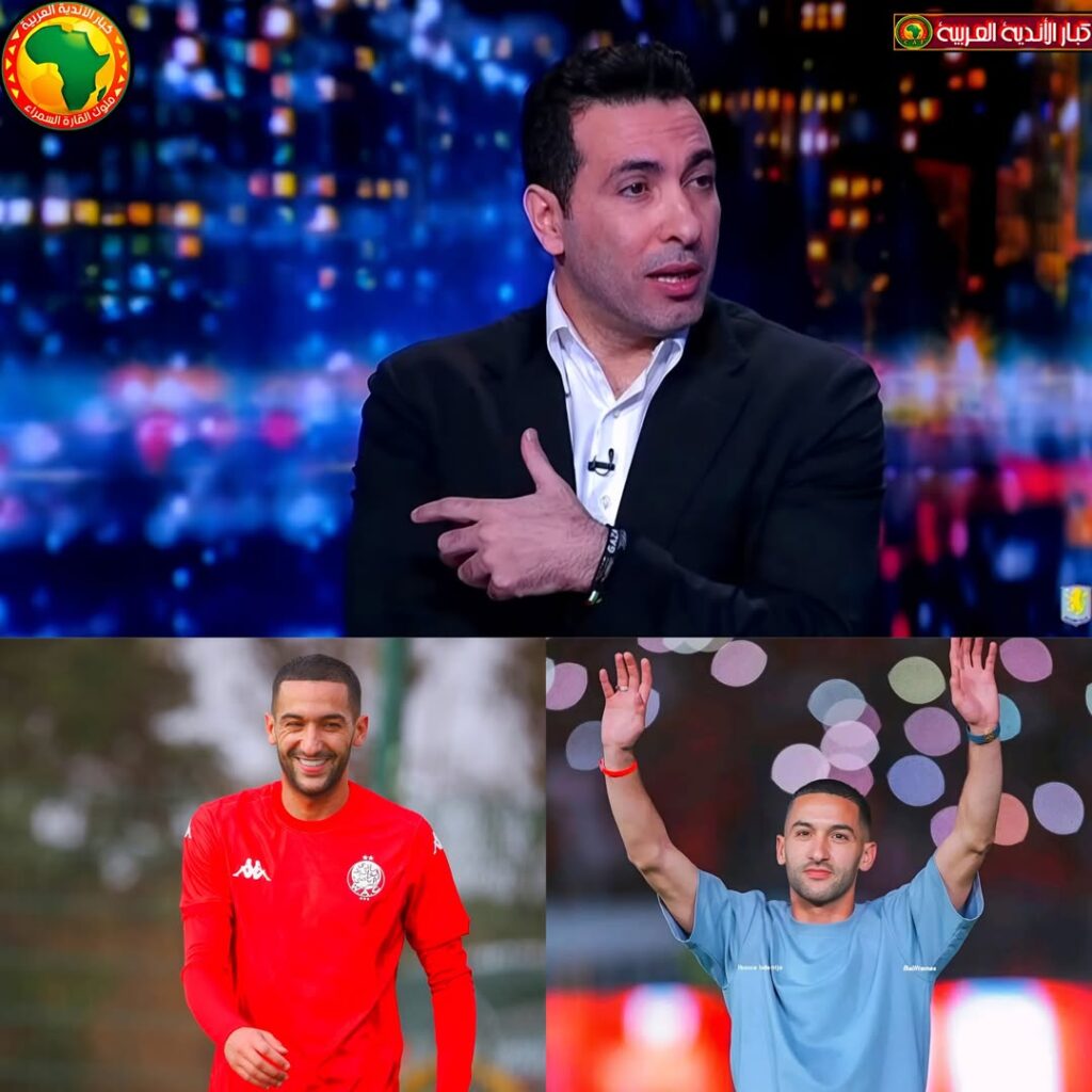 محمد أبو تريكة: تهانينا للوداد المغربي على التعاقد مع حكيم زياش، فهو إضافة قوية للفريق.