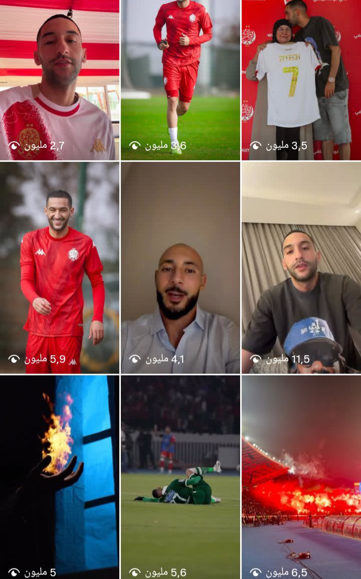 النادي يتصدر التصنيف العالمي ويحقق إنجازًا تاريخيًا على المستوى الدولي.