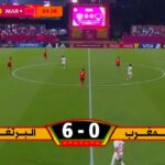 المنتخب المغربي يتلقى هزيمة تاريخية بسداسية أمام البرتغال!