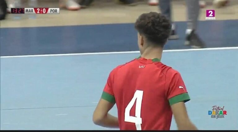 منتخب المغرب للفوتصال تحت 17 عامًا يسعى للانتقام من البرتغال بتسجيل هدف مثير في المباراة.