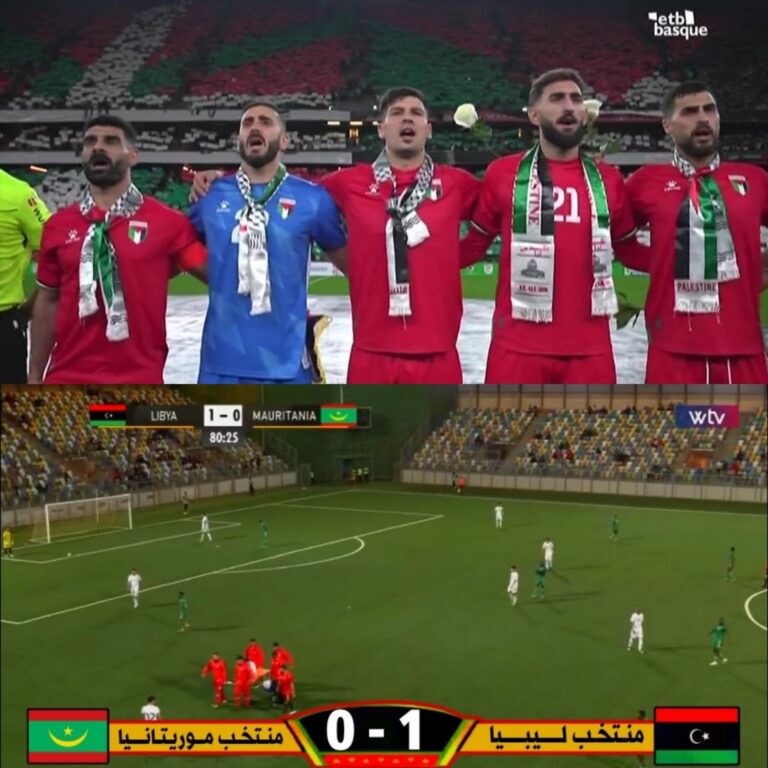حقق منتخب ليبيا فوزاً اليوم على موريتانيا، بينما خسر منتخب فلسطين أمام منتخب إقليم...