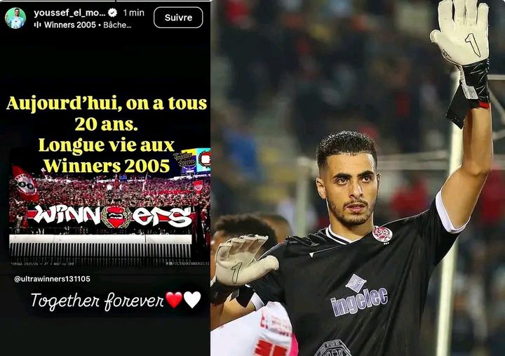 يوسف المطيع يهنئ الوينرز بمناسبة الذكرى العشرين لتأسيسهم: "اليوم نحتفي معًا بعشرين عامًا من النجاح والتميز!"