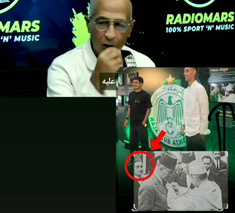 لا تعتقدوا أنكم منتخب كبير، فأنتم مجرد فريق صغير بلا تاريخ!