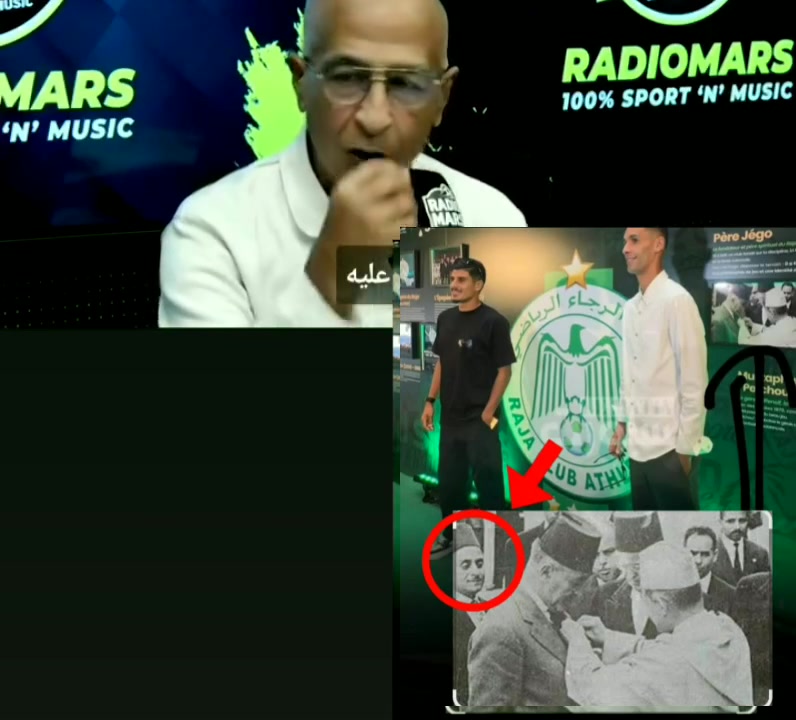 لا تعتقدوا أنكم منتخب كبير، فأنتم مجرد فريق صغير بلا تاريخ!