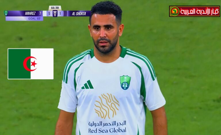 رياض محرز: إذا رأى المنتخب السعودي الجزائر منتخبًا ضعيفًا، فإننا نعتبر...