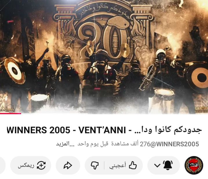 رحيل ملحن الأغاني بوجميع والعربي باطمة يُفقد "ناس الغيوان" ويفضي إلى غياب الأصوات القادرة على إنتاج أعمال فنية جديدة.