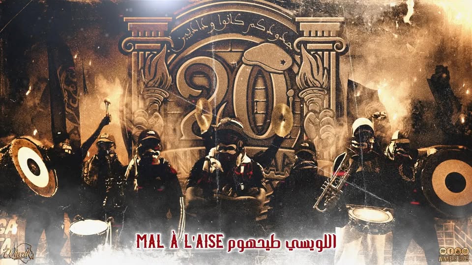 استحقاق الوسام للناشئين الذين أبدعوا، ومن صباح يتجدد الفرح مع أنغام هذا التفوق الرياضي.