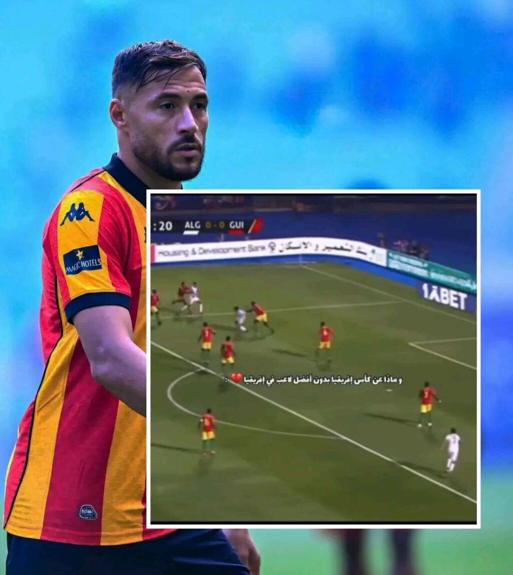 يوسف بلايلي على إنستغرام: هل يمكن أن تكتمل السعادة بكأس إفريقيا بدون...؟