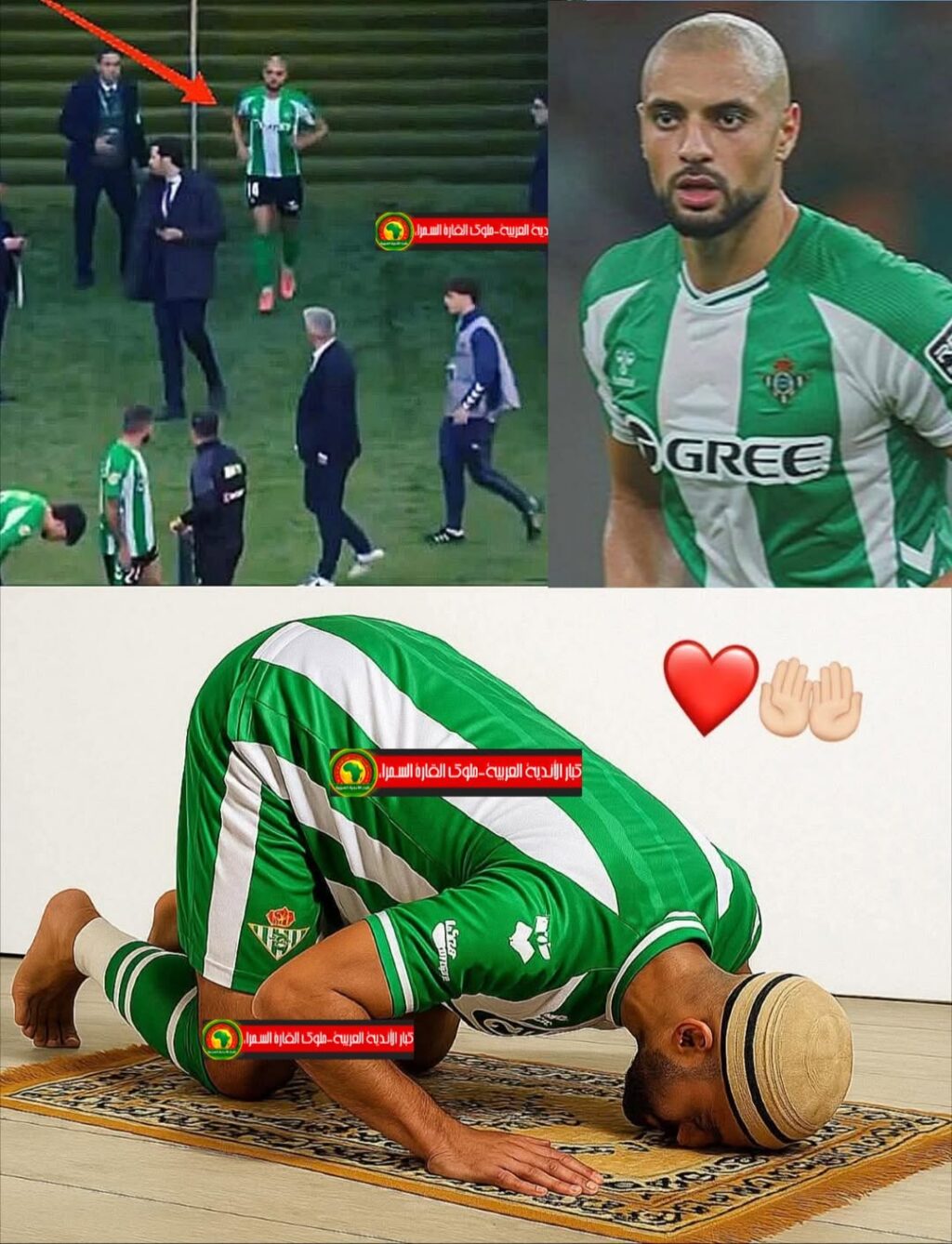 أنباء تفيد بأن تأخر اللاعب سفيان أمرابط بين الشوطين يعود لسبب مفرح يثير اهتمام الجميع.