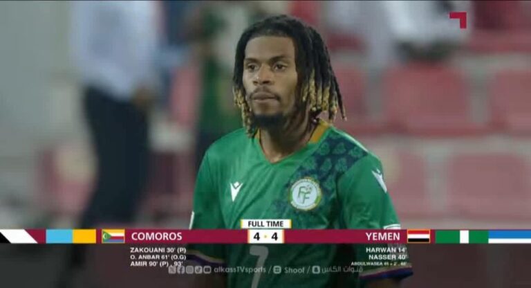 غياب مباريات ريال مدريد وباريس وتوتنهام وأرسنال وبايرن ميونيخ... هل تتطلع لأحداث جديدة في عالم كرة القدم؟