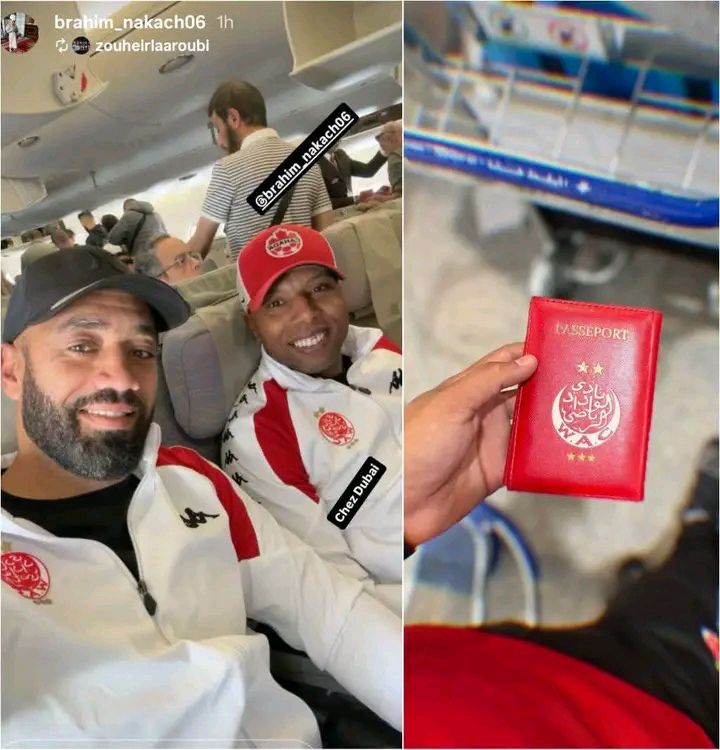 ذكريات يوم مونانا تحت سحر الرب، صورة تجمع فريقين في نهائي مثير.