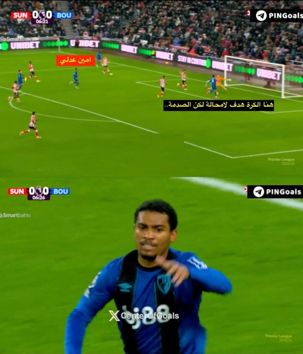 أمين عدلي، اللاعب المغربي، يسجل هدفه الأول مع بورنموث في الدوري الإنجليزي بعد سيناريو مثير.