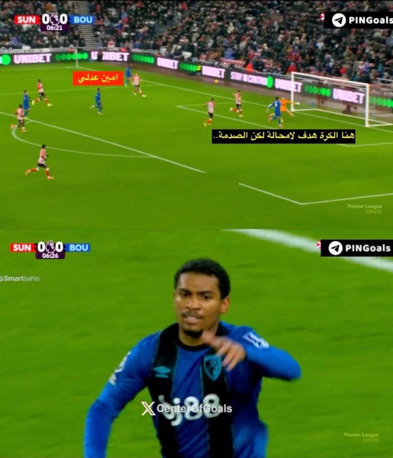 أمين عدلي، اللاعب المغربي، يسجل هدفه الأول مع بورنموث في الدوري الإنجليزي بعد سيناريو مثير.