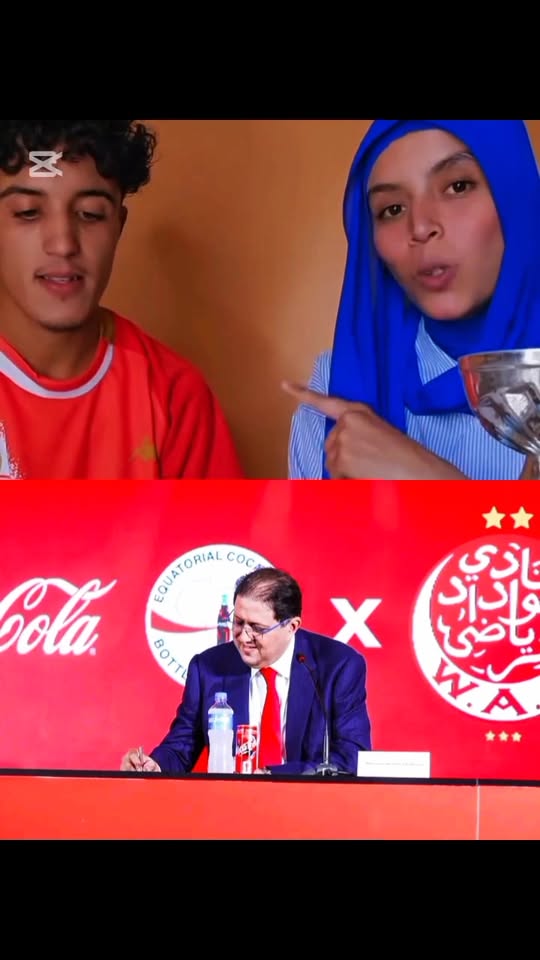 إيت منا إليك... هذا الشاب من تارودانت يعبر عن رؤيته وآماله بجرأة وإبداع.