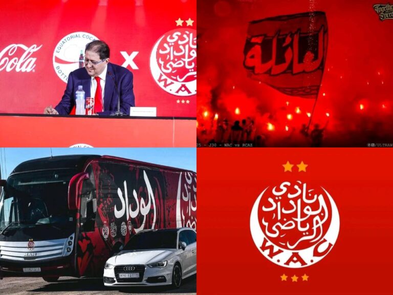 هشام آيت منا يعلن ترشحه رسميًا لرئاسة الوداد، مؤكدًا التزامه بخدمة النادي والجماهير.