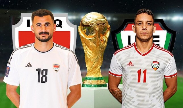العراق والإمارات.. مواجهة مصيرية على آخر بطاقات آسيا المؤهلة إلى كأس العالم 2026