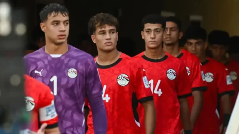 موعد وكيفية مشاهدة مباراة مصر وسويسرا في دور الـ32 من كأس العالم تحت 17 عامًا 2025