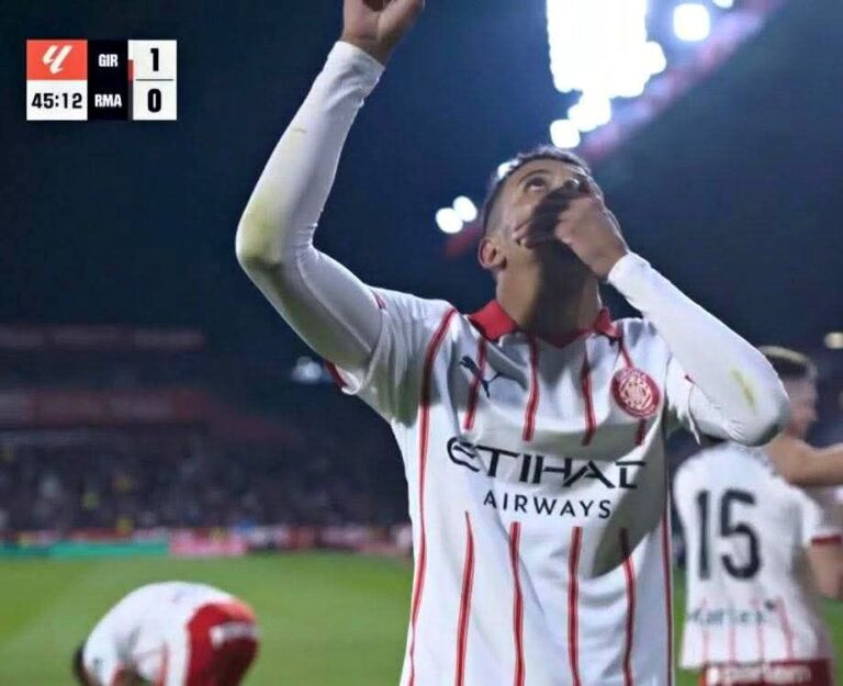 لنكتشف معًا ما القصد من رسائل أوناحي خلال هذه الاحتفالية.