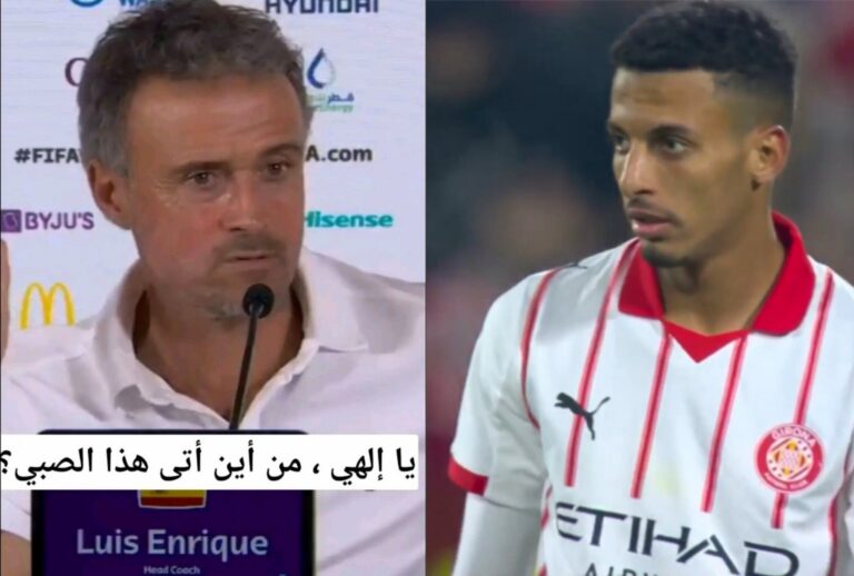 لويس إنريكي: أكثر ما أعجبني في المغرب هو الرقم 8، إنه لاعب رائع حقًا!