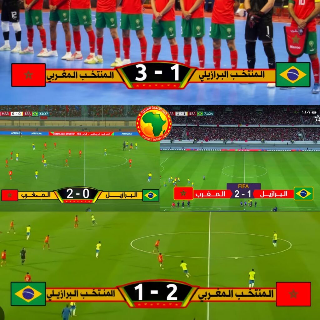 مباراة مصيرية جديدة بين البرازيل والمغرب في كأس العالم بعد سلسلة من المواجهات المثيرة.