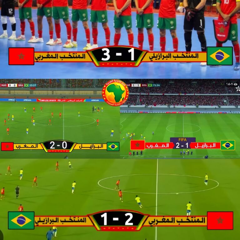 مباراة مصيرية جديدة بين البرازيل والمغرب في كأس العالم بعد سلسلة من المواجهات المثيرة.