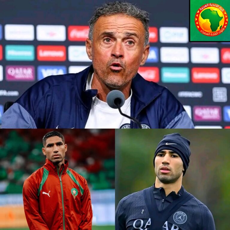 اليوم، المدرب إنريكي يتحقق من جاهزية حكيمي للمشاركة في مباراة نادي رين وأتلتيك بلباو.