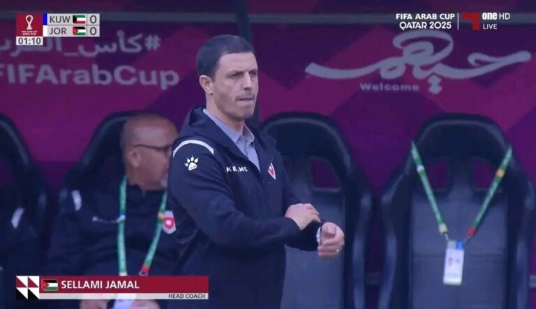 استعدوا يا منتخبات الأرجنتين، الجزائر والنمسا، فمنتخب الأردن ليس خصماً سهلاً.