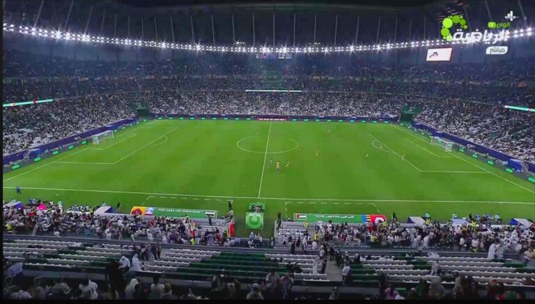 المباراة ليست من كأس العالم أو نهائي كأس آسيا، وليست مرتبطة بالعاصمة دمشق.