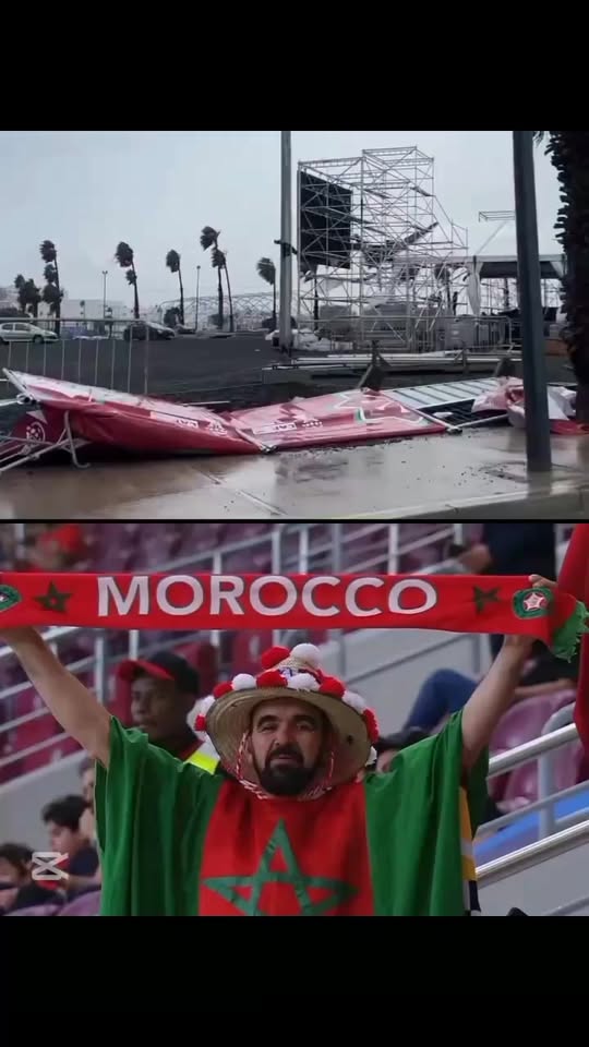 تراجع المنطقة المخصصة للمشجعين وإزالة اللوحات الإعلانية المتعلقة بكأس الأمم الإفريقية بسبب...