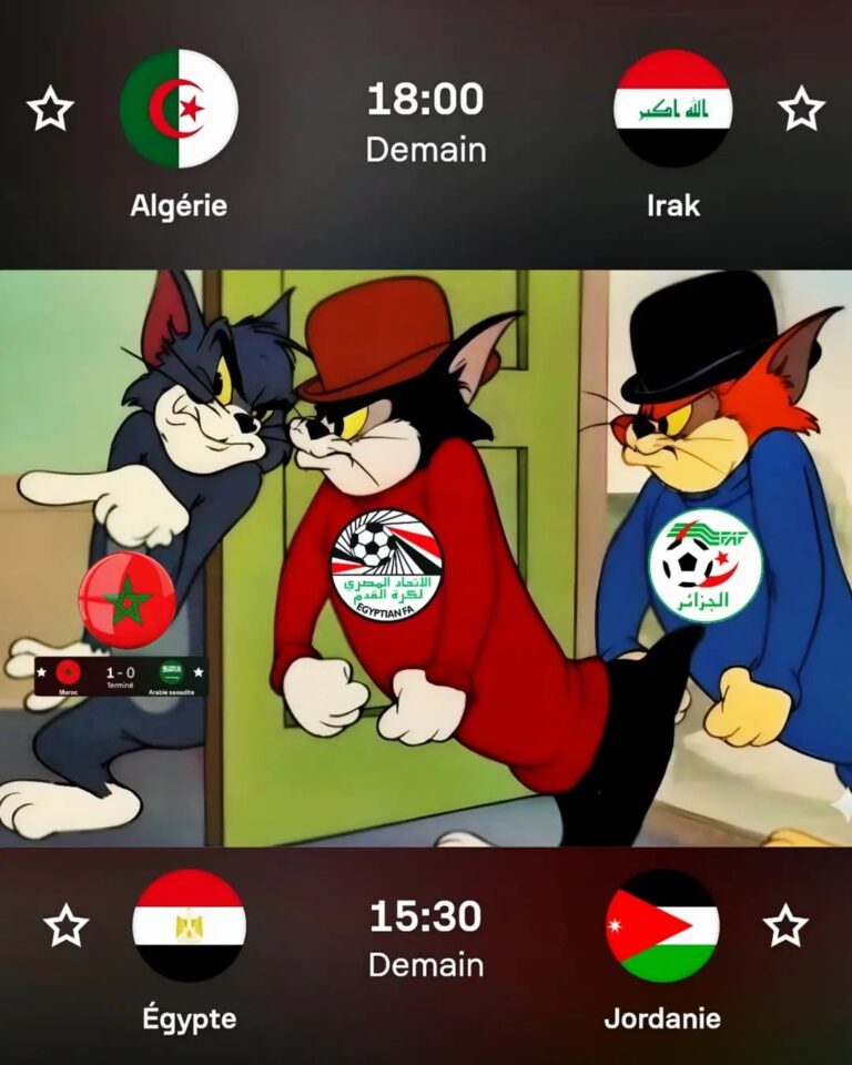 نتمنى التوفيق للمنتخبين الجزائري والمصري في مواجهاتهما القوية اليوم ضد العراق والأردن!