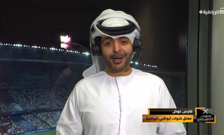 فارس عوض: منتخب المغرب الرديف يبرز بمهارة تكتيكية استثنائية في مباراة اليوم.