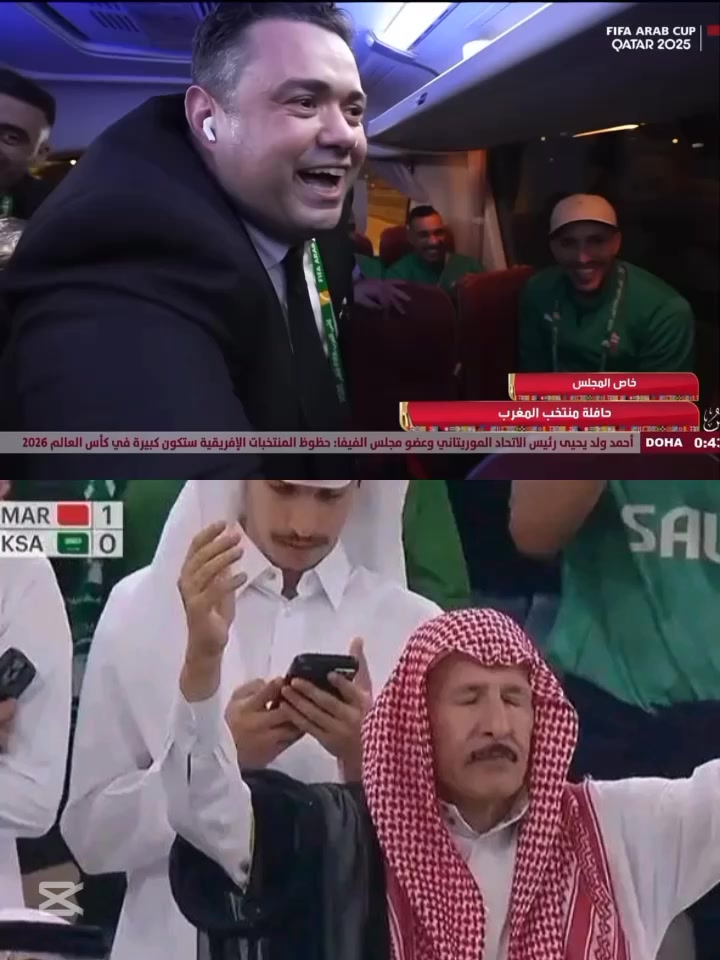 الفيديو الذي يتهافت الجميع عليه