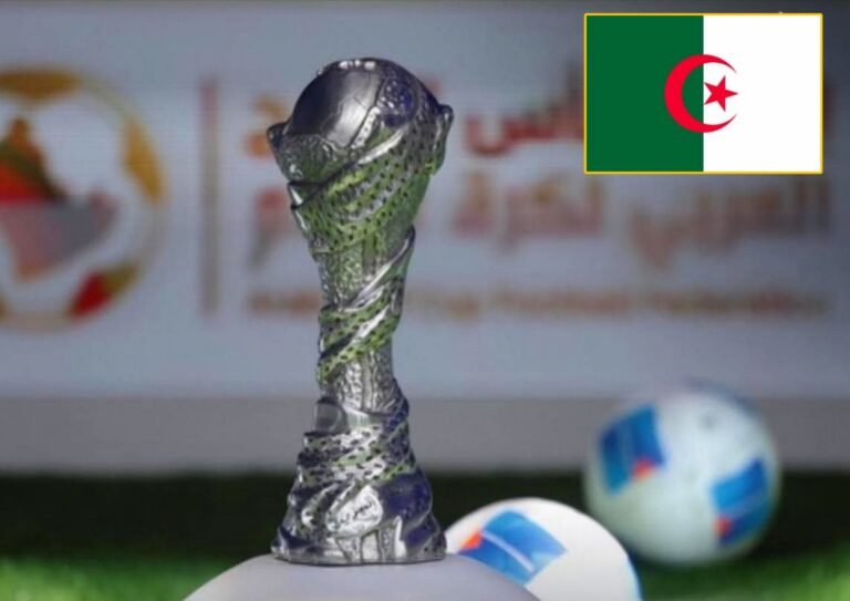 دعوة رسمية للمنتخب الجزائري للمشاركة في كأس الخليج 2026 بالسعودية.