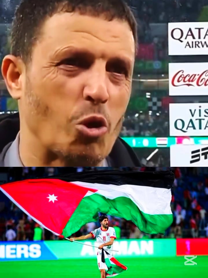 جمال السلامي يحقق إنجازاً تاريخياً مع المنتخب الأردني. تهانينا الحارة للشعب الأردني العزيز!