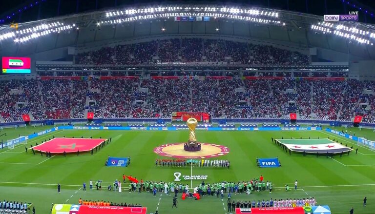 الاتحاد العربي والفيفا يختارون الجمهور المغربي كأفضل جمهور في البطولة.