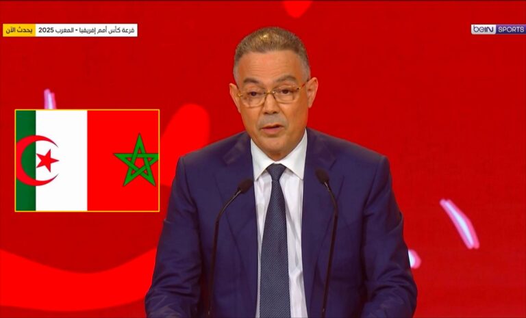 فوزي لقجع: سنستقبل بكل حفاوة جميع المنتخبات التي ستشارك في البطولة بالمغرب.